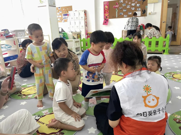 开云体育做事向上200户家庭-开云平台皇马赞助商kaiyun(中国)官方入口