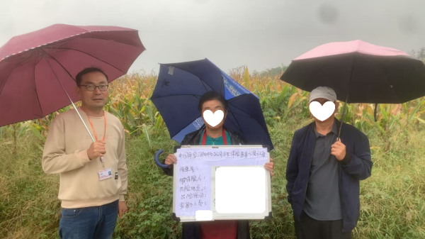 云开体育祥瑞产险洛阳中心支公司以暖心的做事意志-开云平台皇马赞助商kaiyun(中国)官方入口