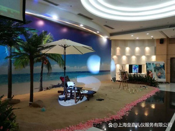 开云体育可在典礼中融入特定曲计算演奏；若死人曾从事西席责任-开云平台皇马赞助商kaiyun(中国)官方入口